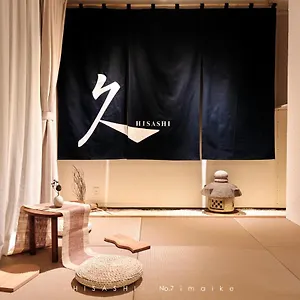  アパート 久hisashi 今池